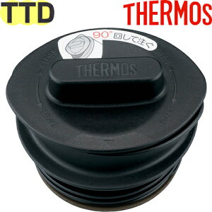 yTTD  XeXubN(SBK)z i 900062910690 iT[X XeX|bgpiETTD-1000EpbLZbgtEETHERMOSj