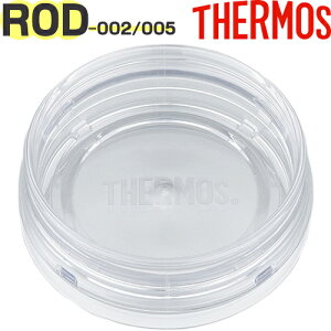 yROD-002 ݌z i 900057800990 iT[X ۗʃz_[piEpbLtETHERMOSj