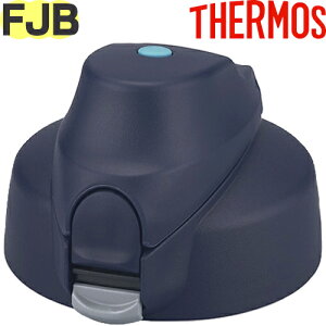 yFJB Lbvjbg lCr[u[(NB)z FHB i 900052020340iT[X ^fMX|[c{guEFJB-1000EFJB-1500vpiEpbLZbgtETHERMOSj