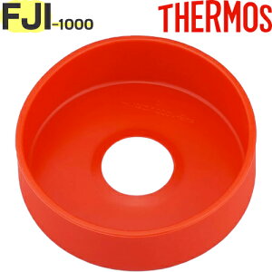 yFJI-1000 \RJo[ ubNbh(BKR)z FHB-1000N i 900052030NF0iT[X ^fMX|[c{guvpiEJo[ETHERMOSj