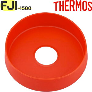 yFJI-1500 \RJo[ ubNbh(BKR)z FHB-1500N i 900052060NF0iT[X ^fMX|[c{guvpiEJo[ETHERMOSj