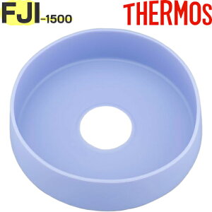 yFJI-1500 \RJo[ fB[vu[(DPBL)z FHB-1500N i 900052060ZY0iT[X ^fMX|[c{guvpiEJo[ETHERMOSj