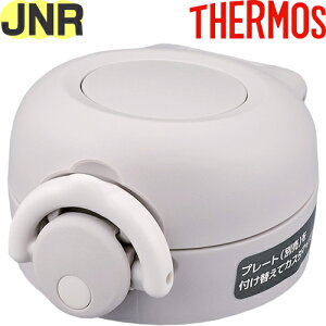 yJNR 񃆃jbg sNO[W(PGG)z i 900053851120 iT[X ^fMP[^C}OuvpiE݌tEpbLtEt^Jo[tETHERMOSj