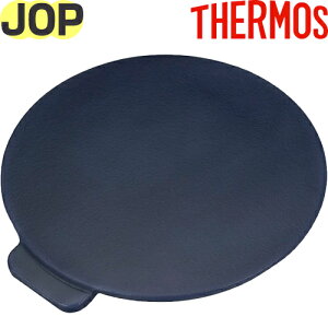 yJOP/JNR t^Jo[ fB[vlCr[(DPNV)z i 900053861730 iT[X ^fMP[^C}OuEJOP-250vpiETHERMOSEmb1701j
