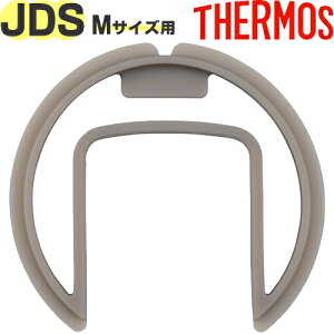 yJDS LidiMj pbLz i 900064090990 iT[X }OJbvpt^uMTCYviETHERMOSEmb1701j