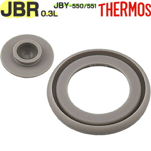 yJBR-300 pbLZbgz i B-006035 iT[X ^fMX[vW[uJBR-301EJBY-550EJBY-551EJED-300EJEE-550vpiEւpSpbLEEKiETHERMOSEV[pbL×1E