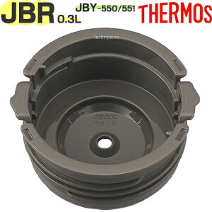 yJBR-300 t^z i B-006034 iT[X ^fMX[vW[uٓEJBR-301EJBY-550EJBY-551vpiEWEV[pbLtETHERMOSj