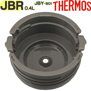 yJBR-400 t^z i B-006037 iT[X ^fMX[vW[uٓEJBR-401EJBY-801vpiEWEV[pbLtETHERMOSj
