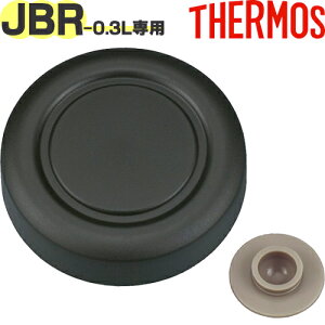 yJBR-301 Ot^ ubN(BK)z i 900060330500 iT[X ^fMX[vW[uٓvpiExpbLtEOWETHERMOSj