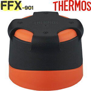 �yFFX-901 �R�b�v �}�b�g���b�h(MTRD)�z ���i 900047950ZI0 �i�T�[���X �R��{�g���p���i�E�^��f�M�X�e�����X�{�g���u�����v�p���i�ETHERMOS�j