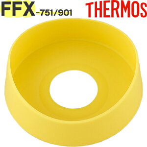 yFFX-901 \RJo[ NAXeX(CS)z i 900047980DM0 iT[X R{gpiE^fMXeX{guEFFX-751vpiEJo[ETHERMOSj