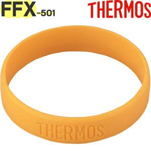 yFFX-501/FEK-500 {fBO Thx[W(SDBE)z i 900035890FV0 iT[X R{gpiE^fMXeX{guvpiETHERMOSEmb1701j