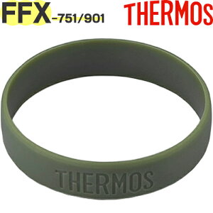 yFFX-901/FEK-800 {fBO }bgubN(MTBK)z i 900047990KU0 iT[X R{gpiE^fMXeX{guEFFX-751vpiETHERMOSEmb1701j