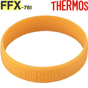 yFFX-751/FEK-800 {fBO Thx[W(SDBE)z i 900047990FV0 iT[X R{gpiE^fMXeX{guvpiETHERMOSEmb1701j