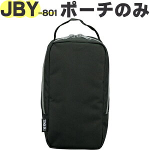 yJBY-801 |[` ubNO[(BKGY)z i 900063710UI0 iT[X ^fMX[v`ZbguٓvpiETHERMOSj