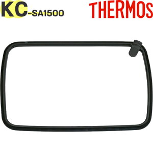 yKC-SA1500 pbLz i 900064270990 iT[X Myt[hRei[p^uۑevpiETHERMOSEmb1701j