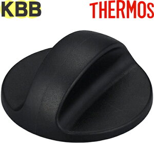 yKBB t^܂ NAuE(CBW)z i 900038700IJ0 iT[X ^ۉVgVFtpiETHERMOSj