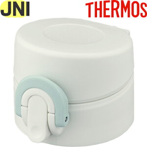 yJNI 񃆃jbg ~gu[(MBL)z i 900045590LD0 iT[X ^fMP[^C}OuvpiEpbLtEjbgETHERMOSj