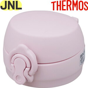 yJNL 񃆃jbg [sN (MVP)z i 900046411910 iT[X ^fMP[^C}OuvpiE݌tEpbLtETHERMOSj