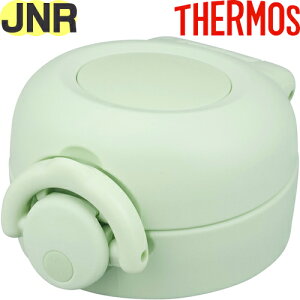 yJNR 񃆃jbg sX^`I (PSC)z i 900053850TD0 iT[X ^fMP[^C}OuvpiE݌tEpbLtEt^Jo[tETHERMOSj