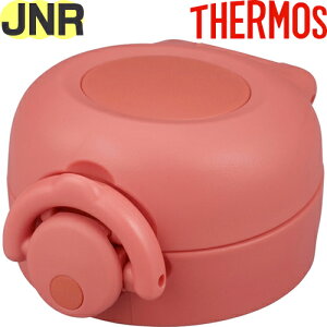 yJNR 񃆃jbg R[IW (C-OR)z i 900053851940 iT[X ^fMP[^C}OuvpiE݌tEpbLtEt^Jo[tETHERMOSj