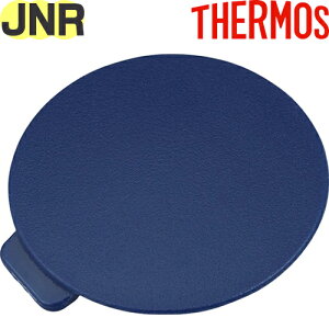 yJNR t^Jo[ iCgO[ (N-GY)z i 900053861920 iT[X ^fMP[^C}OuvpiETHERMOSEmb1701j