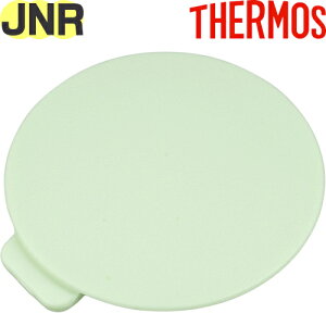 yJNR t^Jo[ sX^`I (PSC)z i 900053860TD0 iT[X ^fMP[^C}OuvpiETHERMOSEmb1701j