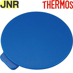 yJNR t^Jo[ ^bNu[ (MTB)z i 900053860330 iT[X ^fMP[^C}OuvpiETHERMOSEmb1701j