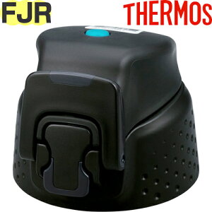 yFJR Lbvjbg ~bhiCgu[ (MDB)z i FFZ-500F/800F/1000F 900048230DF0 iT[X ^fMX|[c{guvpiEt^pbL/V[pbLtETHERMOSj