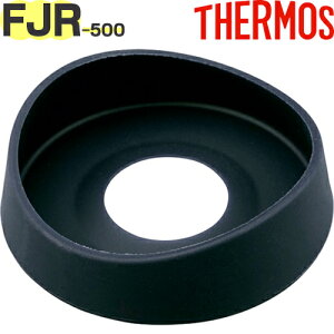 yFJR-500 \RJo[ ~bhiCgu[ (MDB)z i 900064880DF0 iT[X ^fMX|[c{guvpiEJo[ETHERMOSj