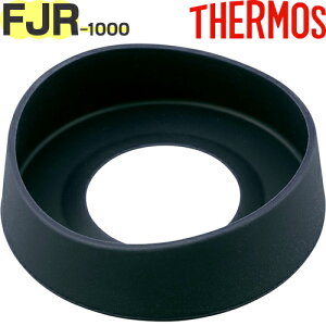 yFJR-1000 \RJo[ ~bhiCgu[ (MDB)z i 900064900DF0 iT[X ^fMX|[c{guvpiEJo[ETHERMOSj