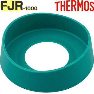 yFJR-1000 \RJo[ ^[RCY (TQS)z i 900064900TH0 iT[X ^fMX|[c{guvpiEJo[ETHERMOSj