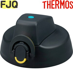 yFJQ Lbvjbg ubN (BK)z i 900064730500 iT[X ^fMX|[cWOuvpiEpbLtETHERMOSj