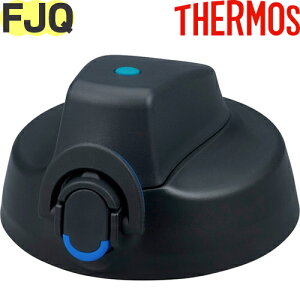 yFJQ Lbvjbg u[ (BL)z i 900064730300 iT[X ^fMX|[cWOuvpiEpbLtETHERMOSj