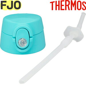 yFJO-601 Xg[Lbvjbg ~gu[ (MBL)z i 900061020LD0 iT[X ^fM2EFC{guEFJO-601WFDS(MBL)vpiEpbLtEXg[ZbgtETHERMOSj