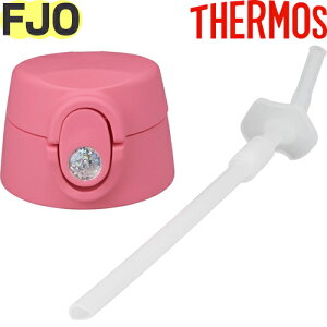 yFJO-601 Xg[Lbvjbg R[sN (CP)z i 900061020040 iT[X ^fM2EFC{guEFJO-601WFDS(CP)vpiEpbLtEXg[ZbgtETHERMOSj