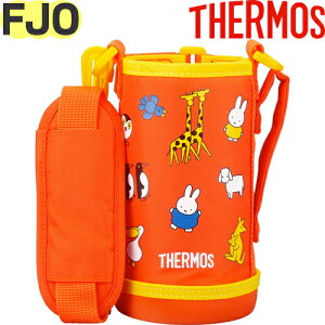 yFJO-601WF nfB|[` IW (OR)z i 900064570120 iT[X ^fM2EFC{guEJo[EFJO-601WFB(OR)vpiETHERMOSj