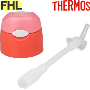 yFHL-403FDS Xg[Lbvjbg Xgx[sN(SBP)z i 900052221800 iT[X ^fMXg[{guvpiEpbLtEXg[ZbgtETHERMOSj
