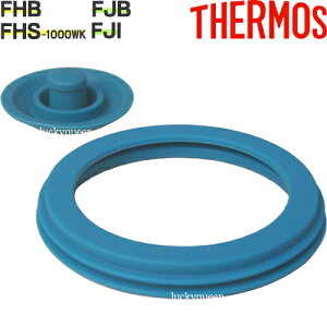 yFHBpbLZbgit^pbLEV[pbLe1jz@i@B-005200@iT[X^THERMOS@nCh[V{gEX|[c{guEFHB-1000NEFHB-1500NEFHS-1000WKEFJBEFJIv