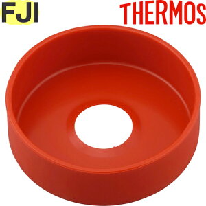 yFJI-1001 \RJo[ bh (R)z FHB-1000N i 900052030000iT[X ^fMX|[c{guvpiEJo[ETHERMOSj