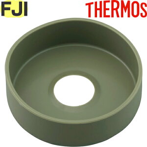 yFJI-1001 \RJo[ J[LJt[W (KK-C)z FHB-1000N i 900052031500iT[X ^fMX|[c{guvpiEJo[ETHERMOSj