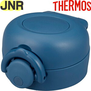 yJNR 񃆃jbg u[Of[V (BL-G)z i 900053850UX0 iT[X ^fMP[^C}OuvpiE݌tEpbLtEt^Jo[tETHERMOSj
