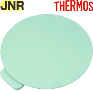 yJNR t^Jo[ ~gOf[V (M-G)z i 900053861870 iT[X ^fMP[^C}OuvpiETHERMOSEmb1701j