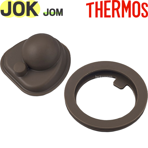  部品 B-006059 （サーモス 真空断熱ケータイマグ「水筒・JOK-350・JOK-500・JOM-350TSS・JOM-500TSS」用部品・THERMOS・フタパッキン×1個・せんパッキン×1個・mb1701）