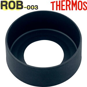 yROB-003 \RJo[ ~bhiCgu[ (MDB)z i 900064650DF0 iT[X ^fMP[^C}OuvpiEJo[ETHERMOSj