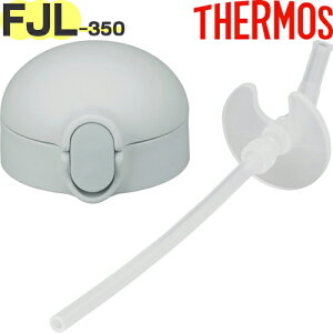 yFJL-350 Xg[Lbvjbg O[ (GY)z i 900061500600 iT[X ܂قт̃xr[Xg[}OuvpiEpbLtEXg[tETHERMOSj