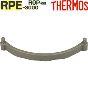 yRPE-3000 t^Sz i B-004976 iT[X ^ۉVgVFtpiEROP-001ETHERMOSEmb1701j