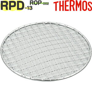 yRPD-13  ubN(BK)z i 900032700500 iT[X ۉC[W[X[J[piEROP-002ETHERMOS j