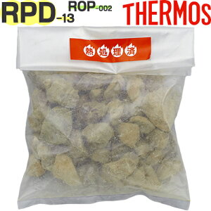 yRPD-13 Ă ubN(BK)z i 900032720500 iT[X ۉC[W[X[J[piEROP-002ETHERMOS j