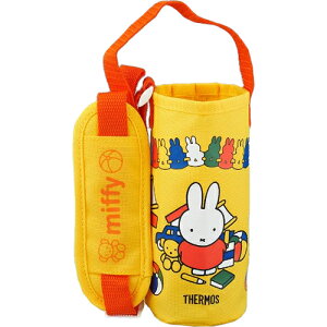 【FHL-402F/403F ポーチ】 ※メール便でのお届けは3個までとなります。 部品 B-005919/B-006438 (サーモス THERMOS 真空断熱ストローボトル「水筒・カバー・子供・FHL-402F・FHL-402FB・FHL-402FDS・FHL-403F・